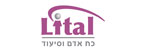 ליטל שרותי כא - עובדים זרים