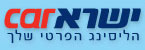 ישראCAR - ליסינג מימוני